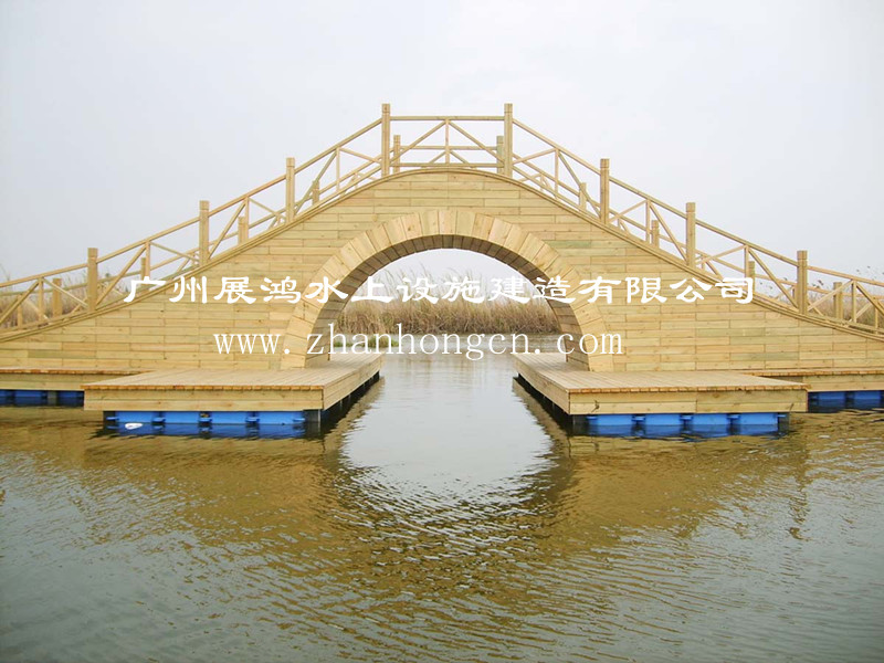 云南騰沖北海濕地公園水上浮橋