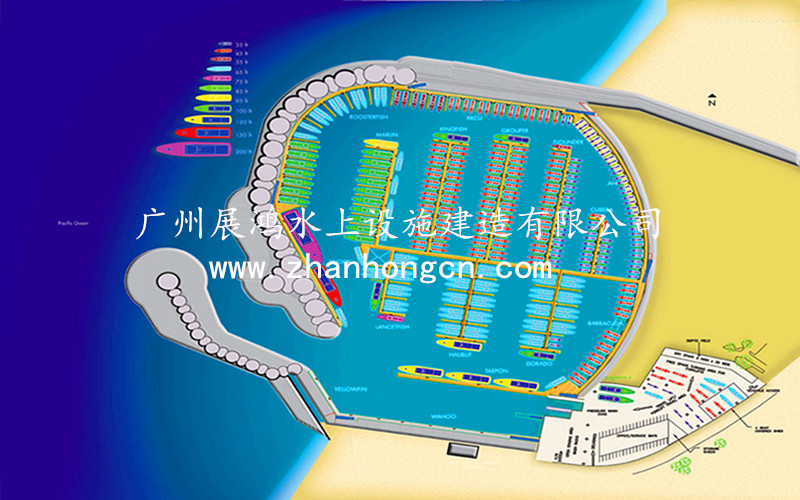 游艇碼頭設(shè)計案例